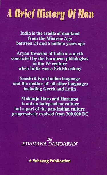 BriefHistory